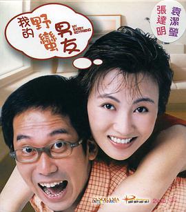 欧美一区二区日韩一区二区